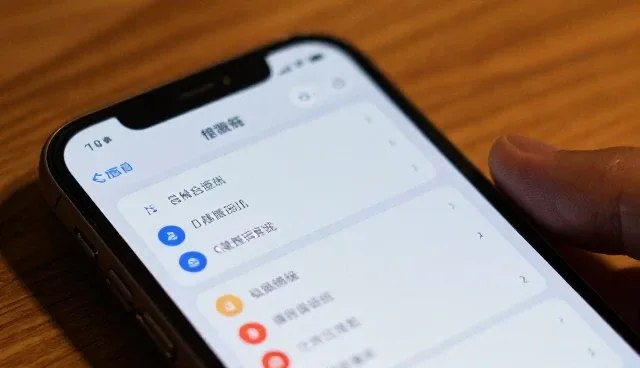 日用品组合包的正确使用与日常维护指南